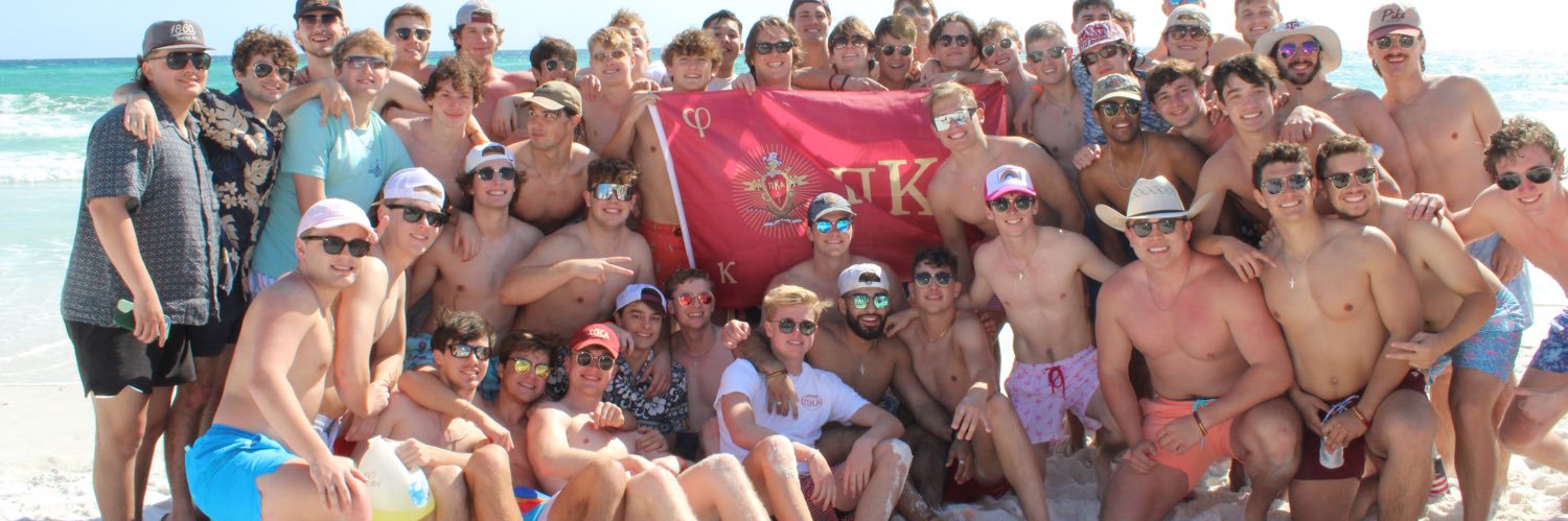 Connor Reinders banner