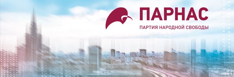 parnasparty's profile banner image