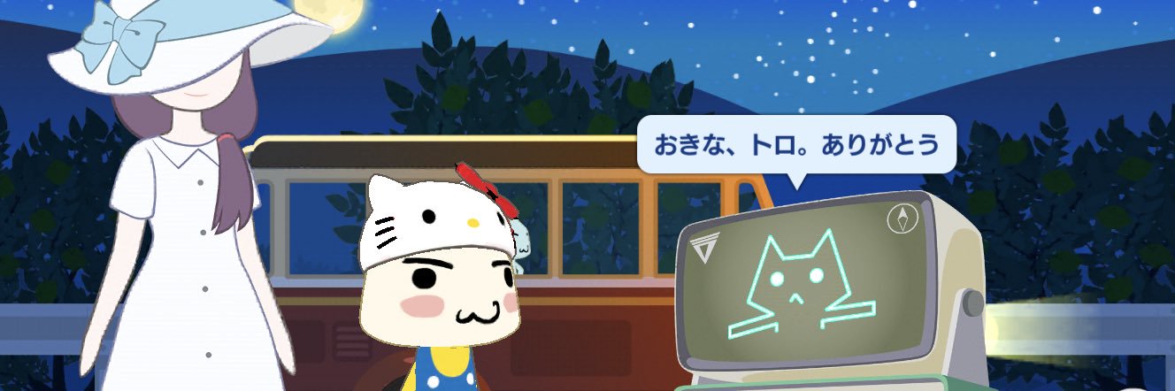 OKINAtoro's profile banner image
