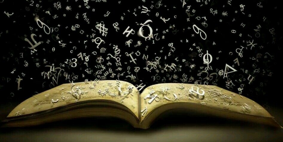 BookNerd26's profile banner image