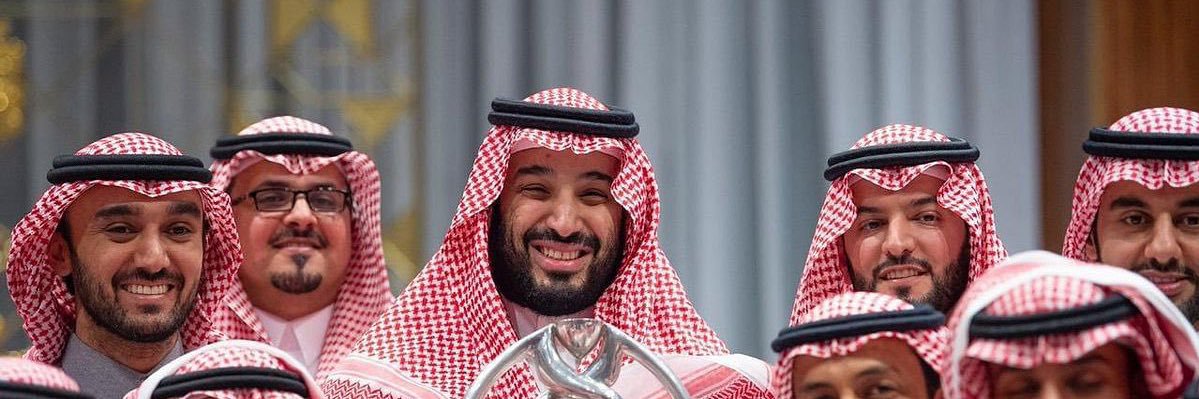 هلالي عشق وانتماء (العالمي) banner
