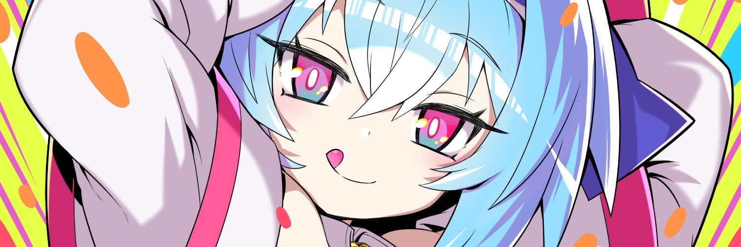 クロノトカゲ banner