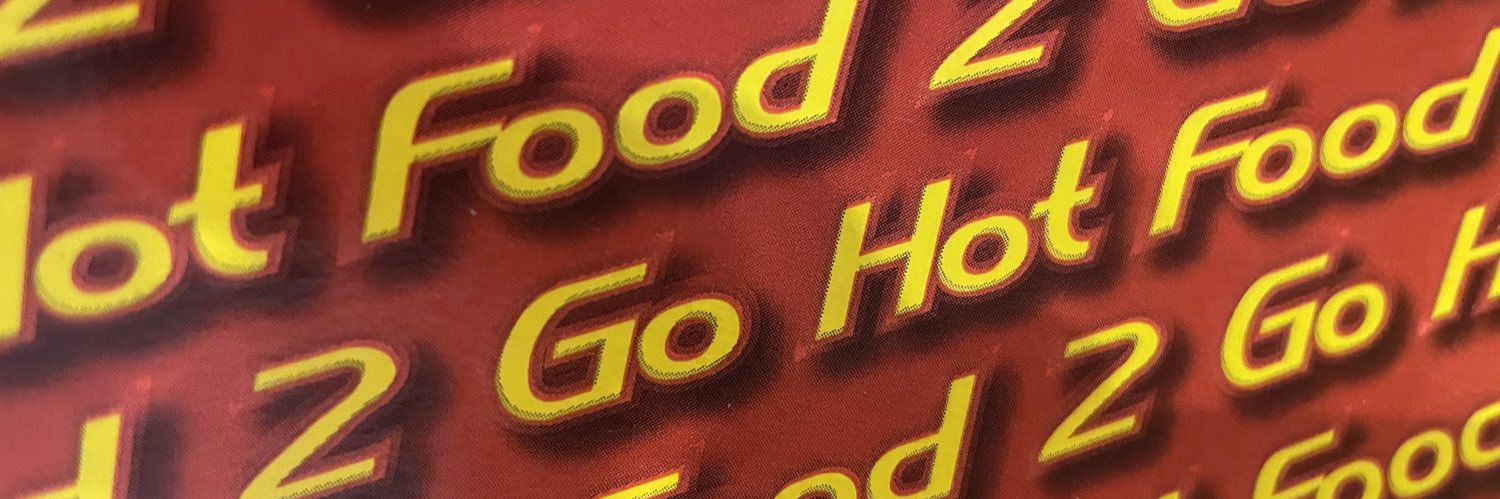 joshc0's profile banner image