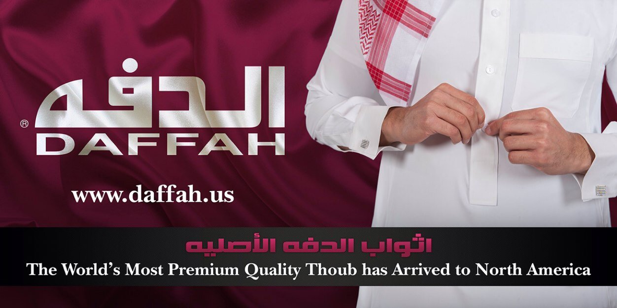 daffahusa's profile banner image