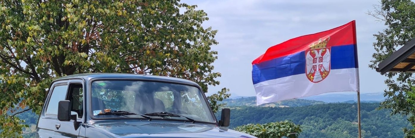 Frojd od Šumadije's banner