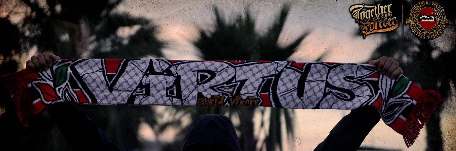 ElGhali drayaf banner