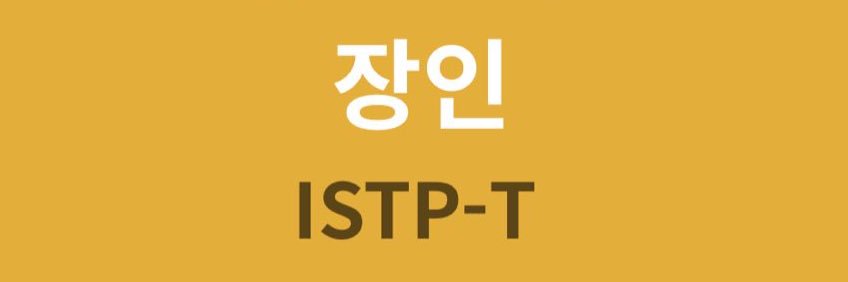 _seulllll's profile banner image