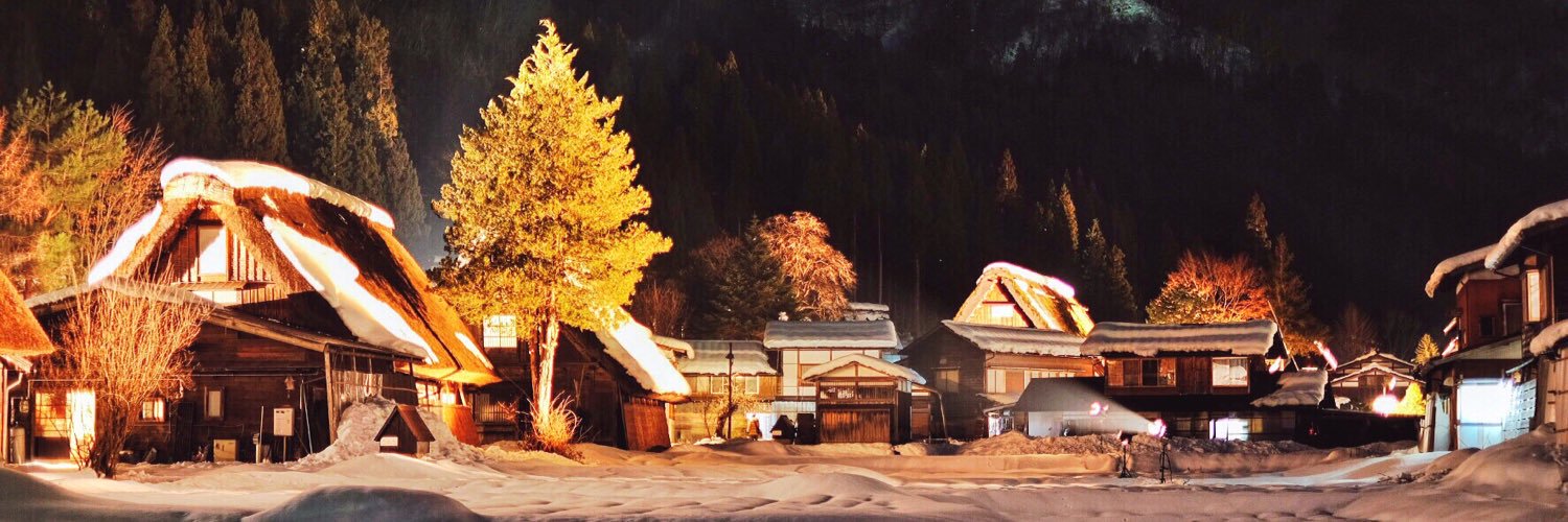 ใบเฟิร์นรักสัตว์ banner