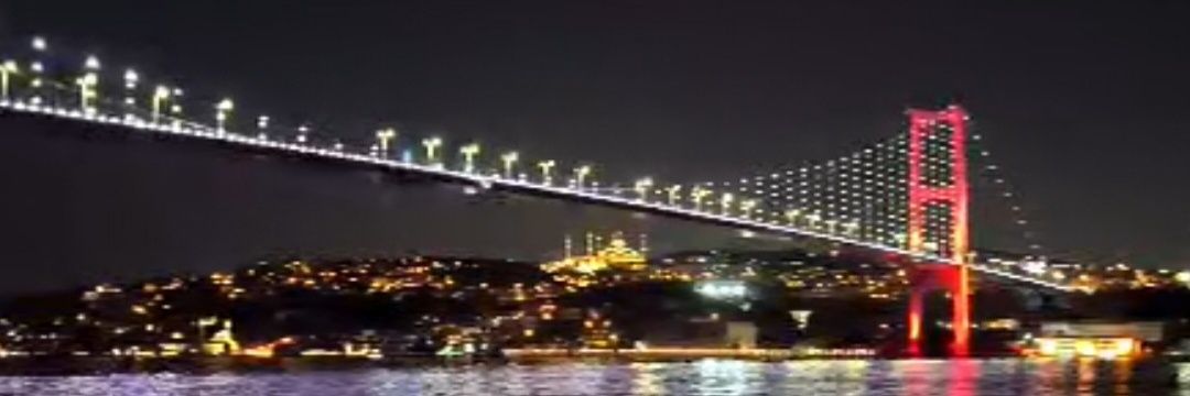 Erol İNCE banner