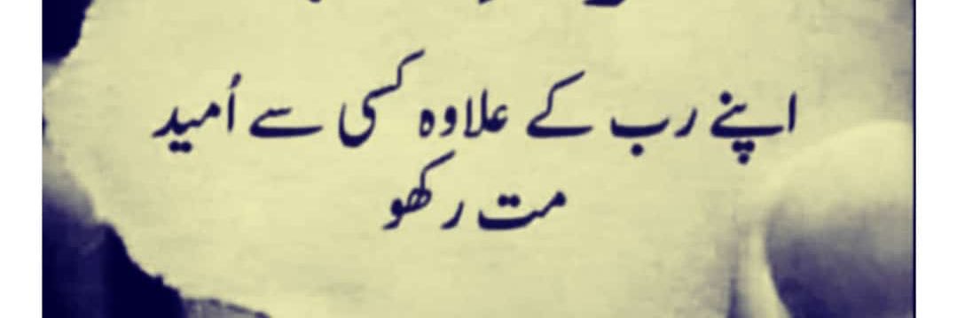 kashif_kt's profile banner image