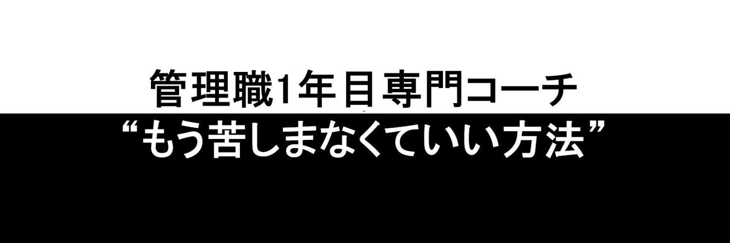 mojakari's profile banner image