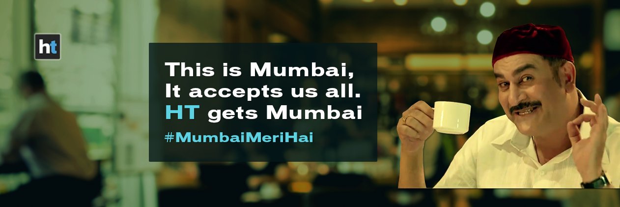HT Mumbai Events banner
