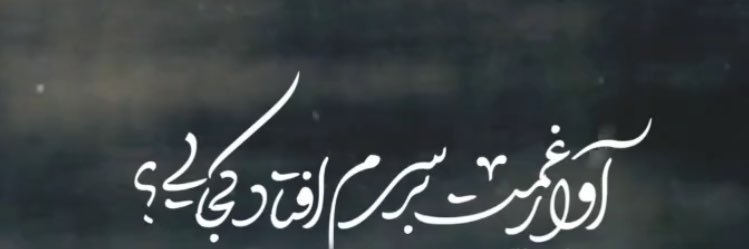 قاصــــدكـــــــ banner