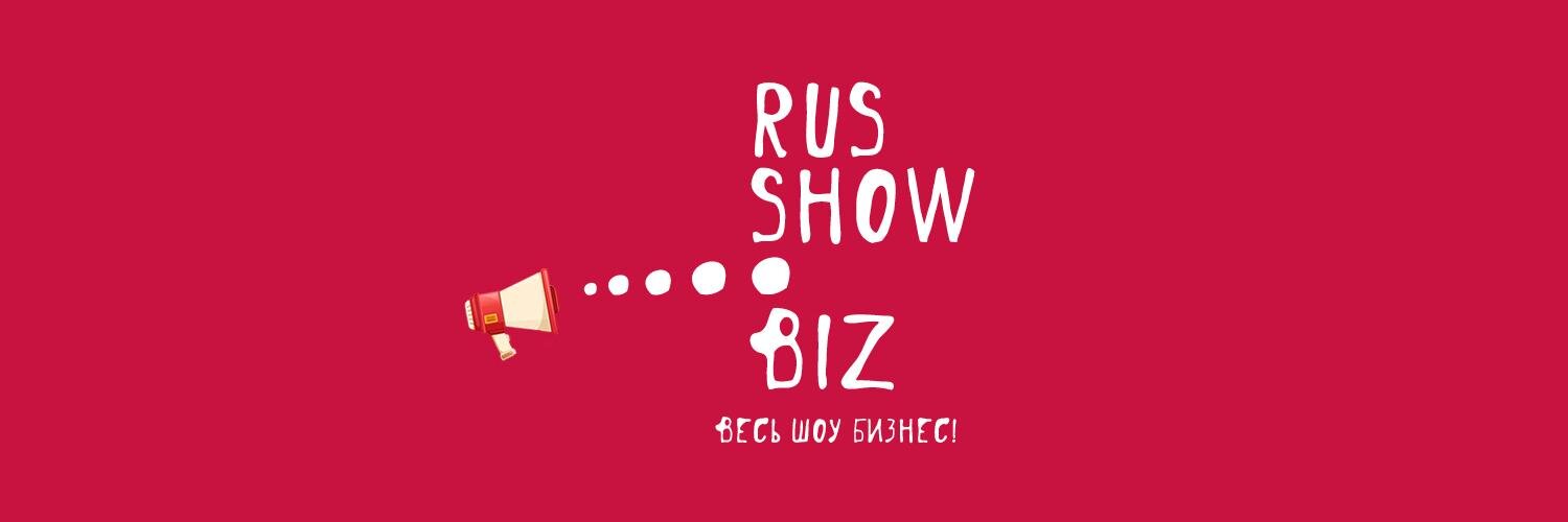 Russhowbiz's profile banner image