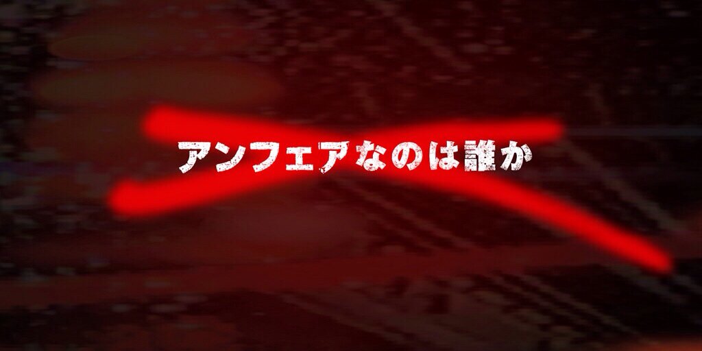 Shimao707's profile banner image