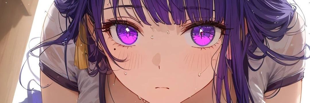 Rio Nee-Chan banner