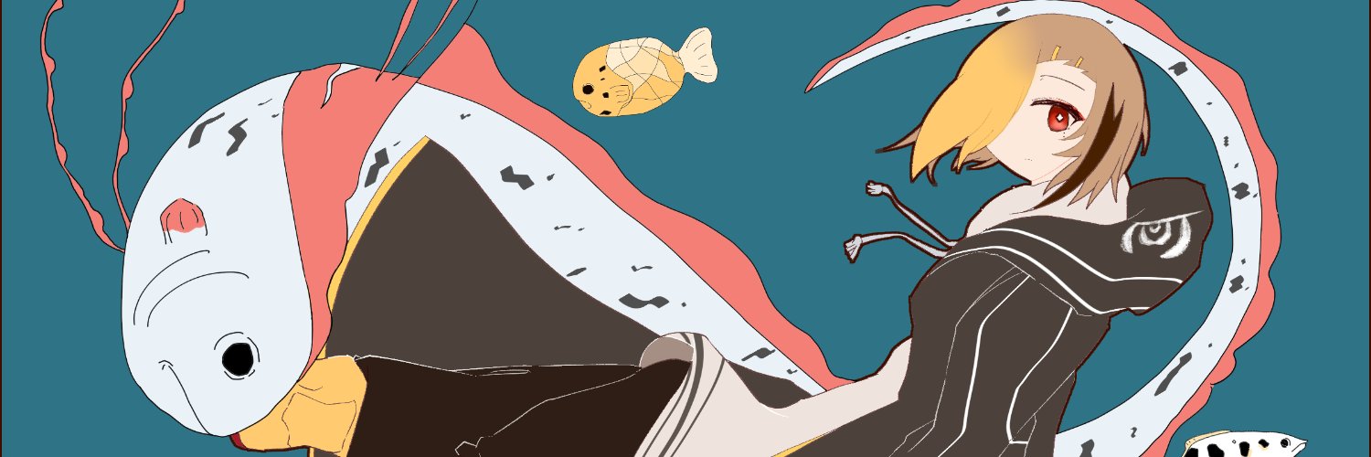 鷹匠's banner