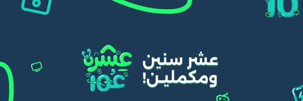MokabStore Profile Banner
