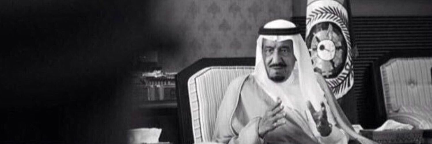 ABULLAH159's profile banner image