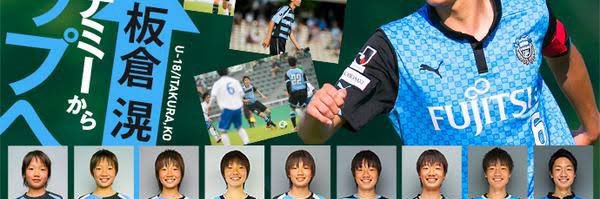 Hirokazu---Suzuki banner