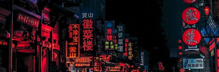 JBrownX13's profile banner image