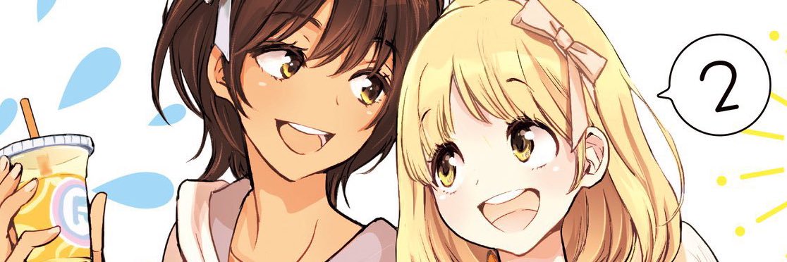 高嶋ひろみ@加瀬さんシリーズ's banner