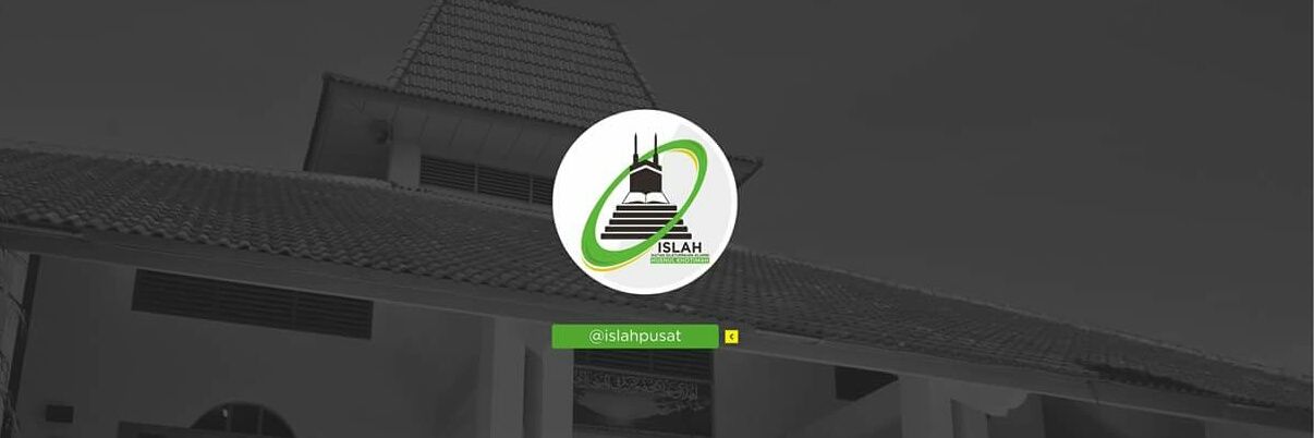 IslahPusat's profile banner image