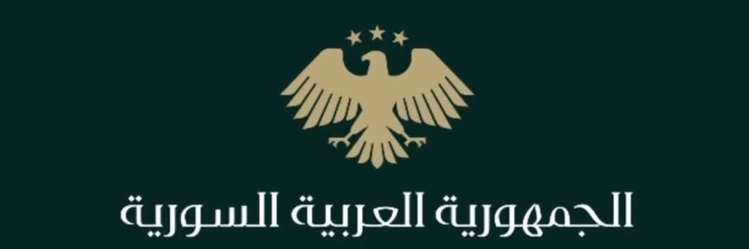 Alghabi2009's profile banner image