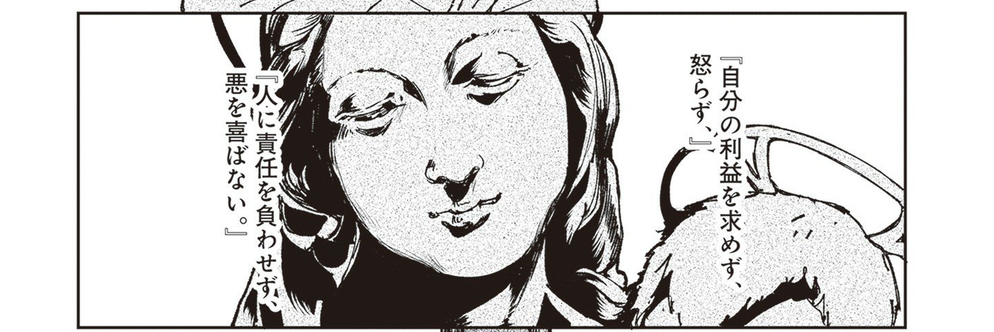 KJuugo's profile banner image