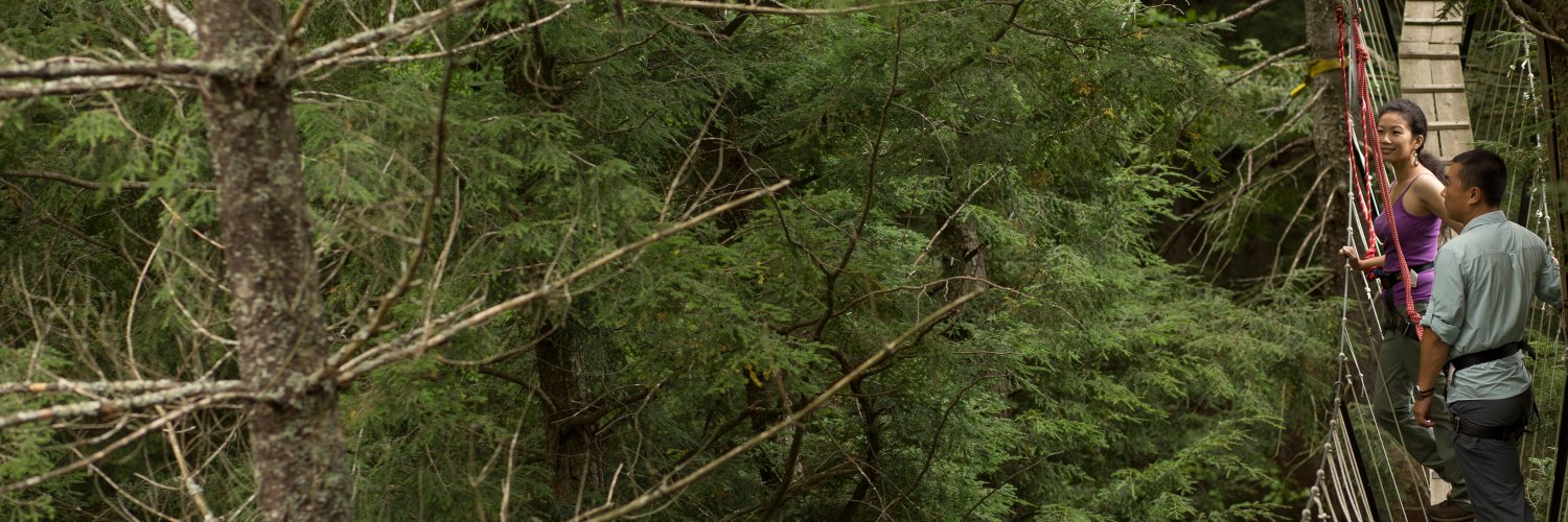 Ontario's Highlands banner