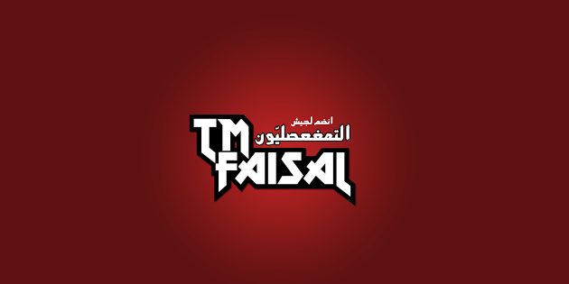 TMfaisalTMF's profile banner image