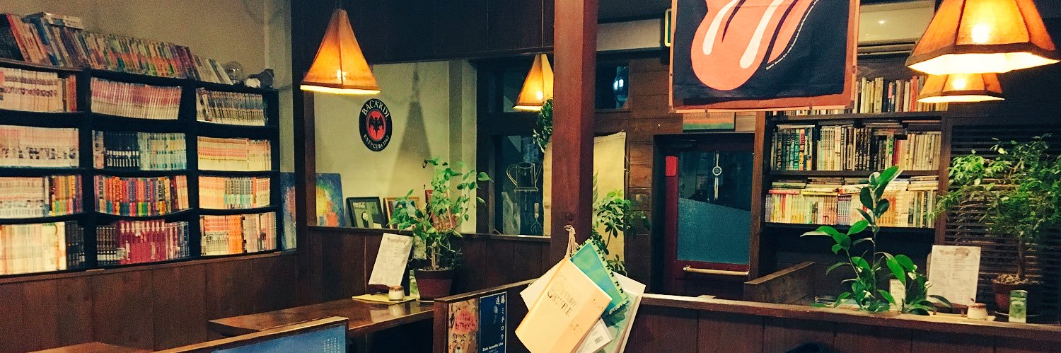 cafe_shuffle's profile banner image