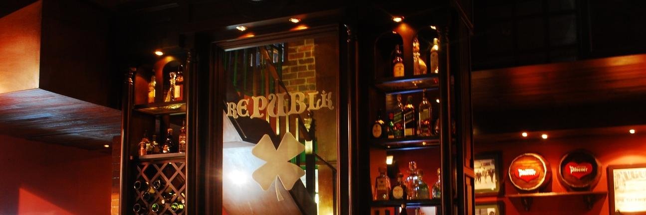 RepublikManager's profile banner image