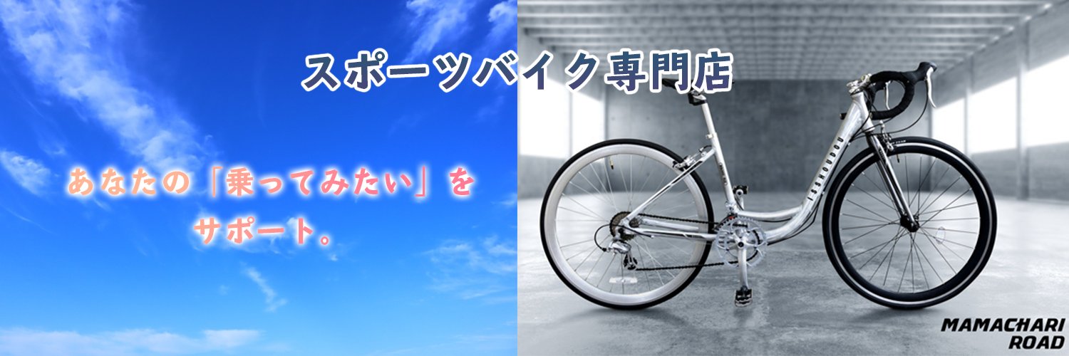 isshoudou's profile banner image