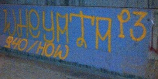 940Stm's profile banner image