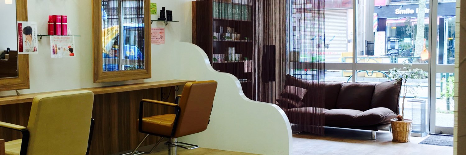 HAIRCREATEair's profile banner image