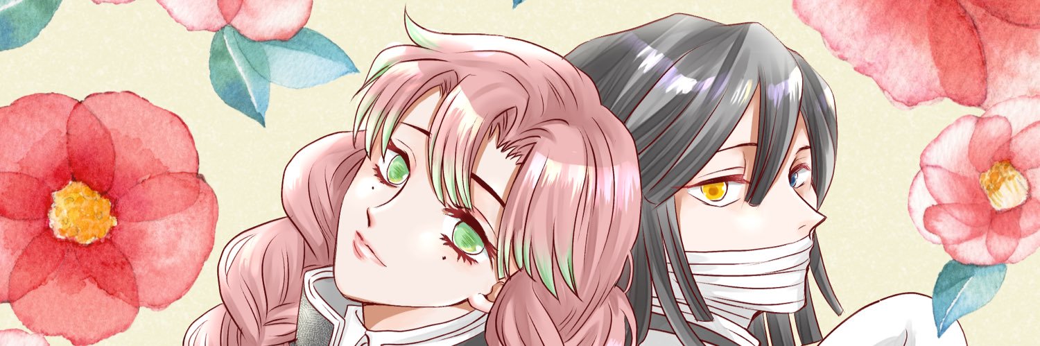 さいこ banner