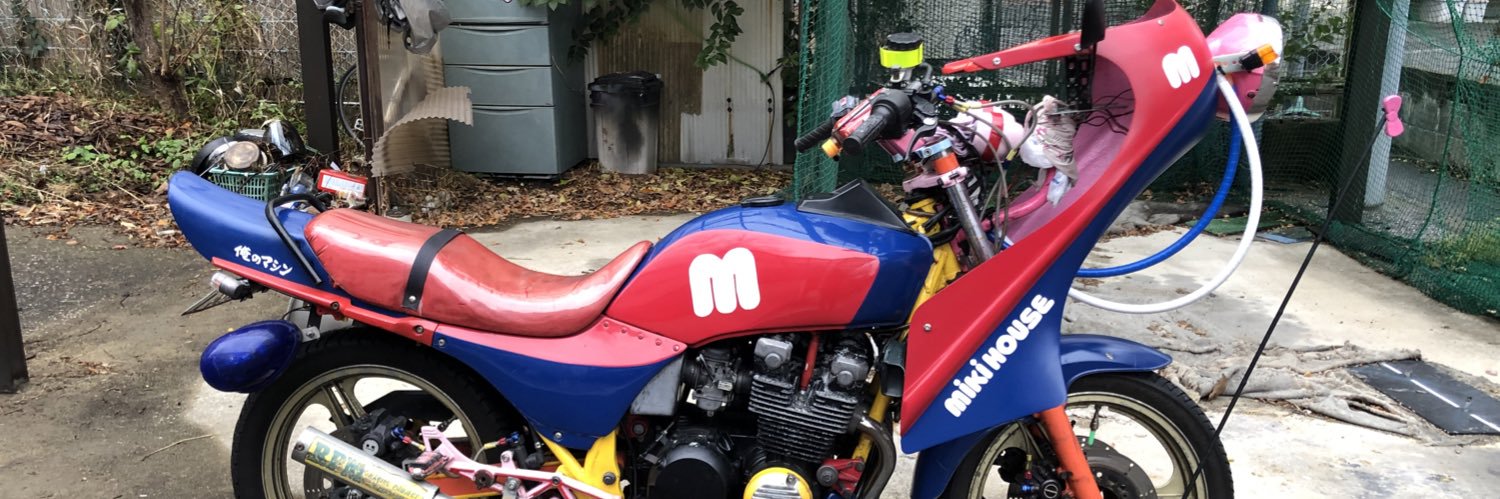 GPZ400taro's profile banner image