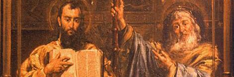 Aristotle the Macedonian banner