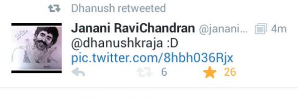 jananiRchandran Profile Banner