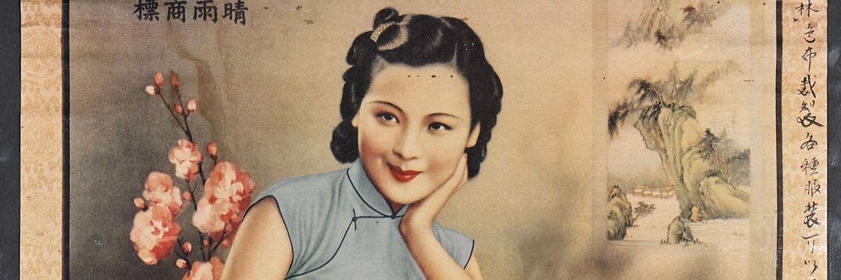 fran_sanr's profile banner image