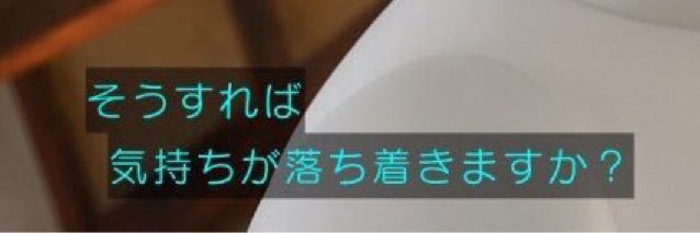 LR917's profile banner image