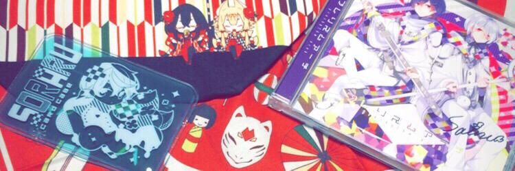monloxxx's profile banner image