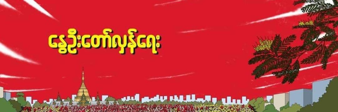 ar_k_ar's profile banner image