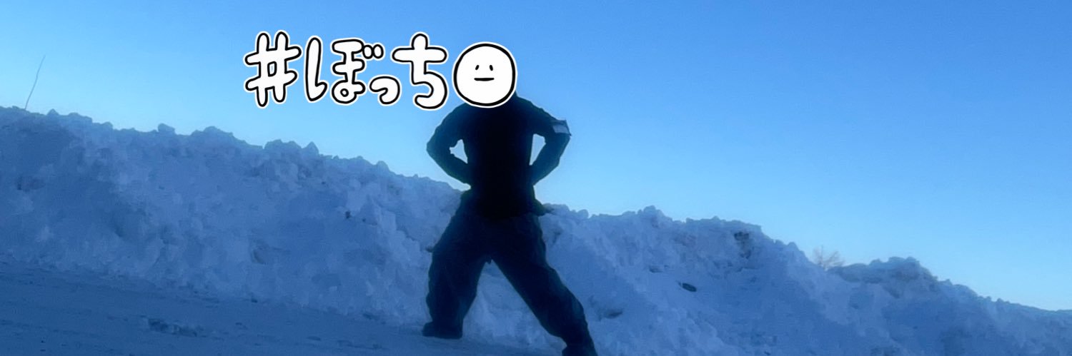 Suagatya's profile banner image