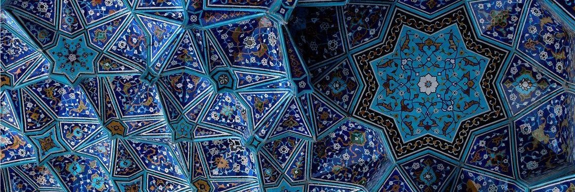 عـلي...🪐 banner