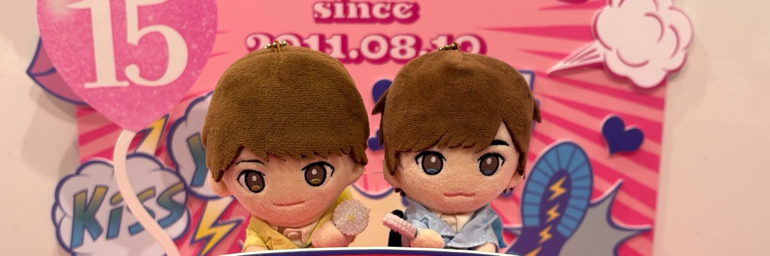 S___Chan17's profile banner image