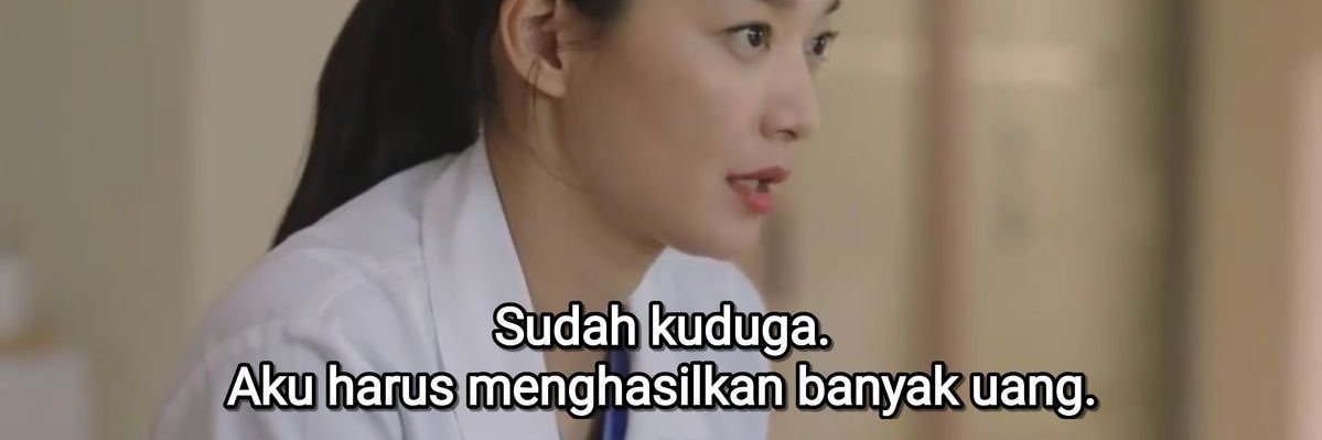 kulit_kerang_ajaib banner