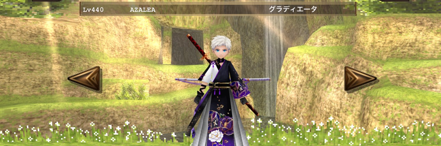 ejiruna's profile banner image