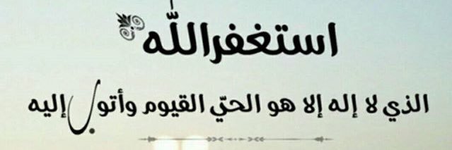 alshiba7's profile banner image